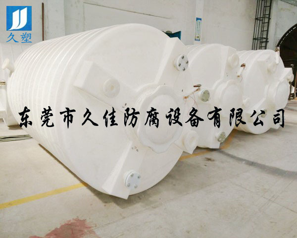 走進(jìn)久佳防腐，了解廣東PE酸堿儲罐暢銷的奧秘