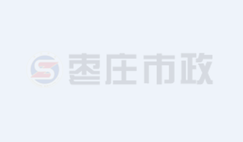 鋼襯塑儲罐使用所發(fā)生的效應